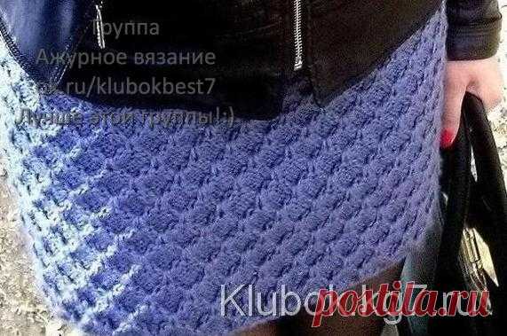 Стильные юбки | Клубок
