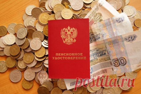 Россиянам увеличили «возрастную» надбавку к пенсии Российские пенсионеры, достигшие возраста 80 лет, получили с 2019 года право на надбавку к пенсии по старости в размере 5 334 рублей (размер фиксированной выплаты в 2018 году составлял 4892 рубля). По...