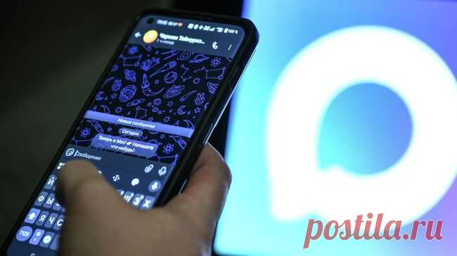 Юрист рассказал, когда Max будут обязателен к установке на новые смартфоны