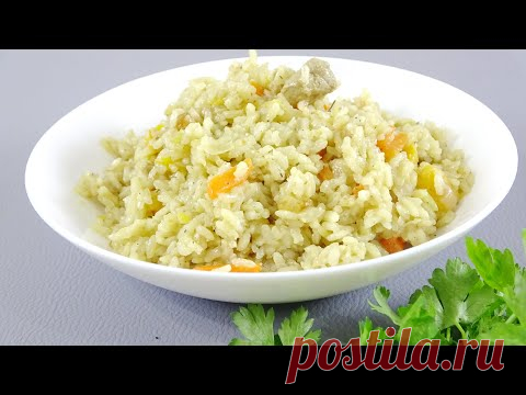 Мой ПЛОВ вкуснее!!! Вы не слышали о таком составе. Важная информация в конце видео. - YouTube