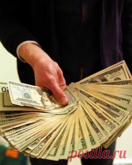 БЛАГОПОЛУЧИЕ: заговор на удачу