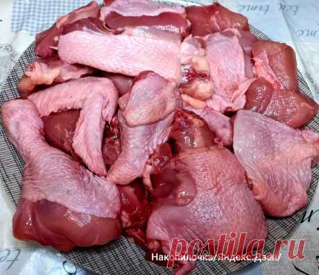 Чахохбили из курицы в духовке
Существует множество вариантов приготовления чахохбили. И сегодня я расскажу, как это делаю...
Читай дальше на сайте. Жми подробнее ➡