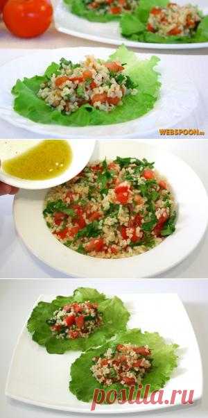 Салат "Табуле". Салат Табуле популярен в ресторанах Ближнего Востока. Главные составляющие данного салата это булгур, помидоры и листья петрушки. По желанию можно дополнить салат зелёным луком, мятой, специями (например зирой). В Ливане и Сирии, на родине салата Табуле, его часто подают, выкладывая на листья салата. Булгур иногда заменяют кускусом.