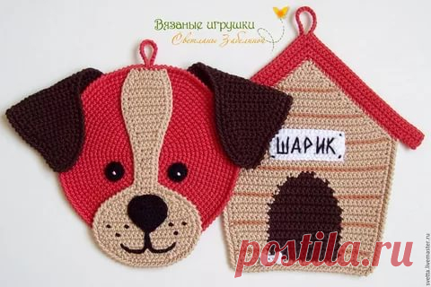 вязаная аппликация собачка: 11 тыс изображений найдено в Яндекс.Картинках