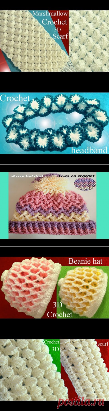 Crochet en 3D punto macarons marshmallow de colores para almohadones cojines tejido tallermanualper - YouTube
