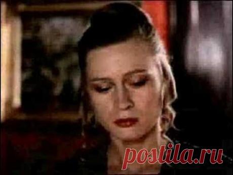 Вика Цыганова Любовь и смерть - YouTube