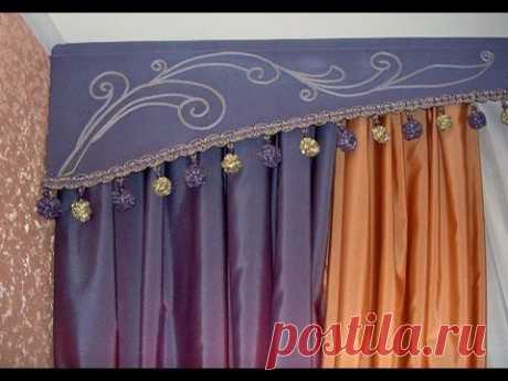 Шьем жесткий ламбрекен.