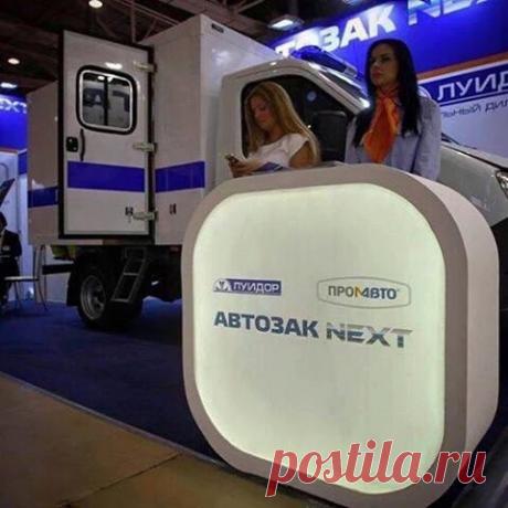 Наша Раша. 30 угарных приколов