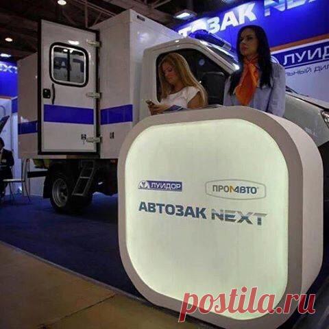 Наша Раша. 30 угарных приколов