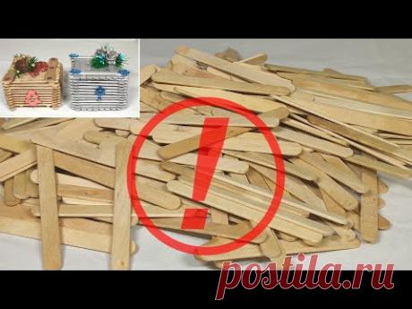 Не выбрасывайте палочки от мороженного. Делаем новогодние шкатулки из деревянных палочек.