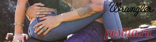 Американские джинсы Wrangler - настоящая классика | PlanetJeans.ru