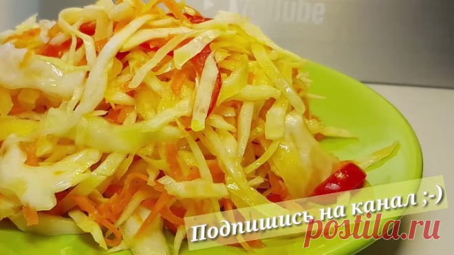 САМАЯ ВКУСНАЯ КАПУСТА КАК В СТОЛОВОЙ, ЭТОТ РЕЦЕПТ ДОЛЖЕН БЫТЬ У КАЖДОЙ ХОЗЯЙКИ НА ЗАМЕТКЕ!