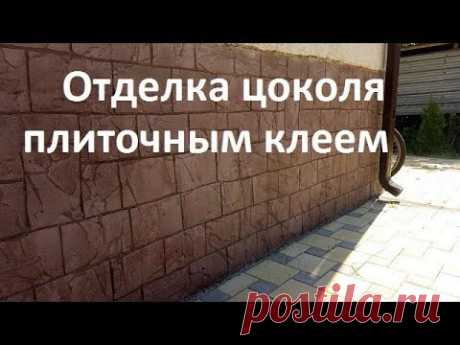Искусственный камень - своими руками