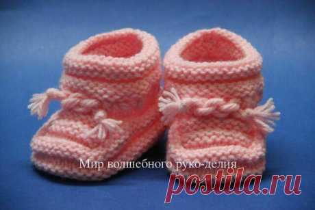Пинетки для деток вяжем на двух спицах (мастер класс)