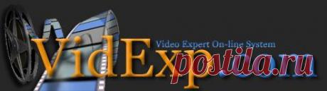 Группа видео уроков, мастер классов: вязание крючком. Страница 6