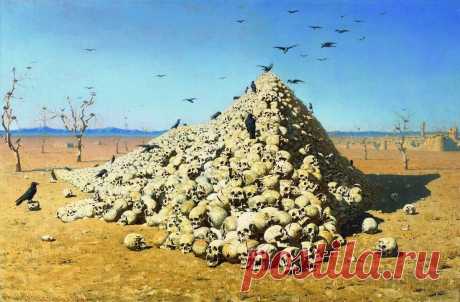 В.Верещагин &quot;Апофеоз войны&quot;
