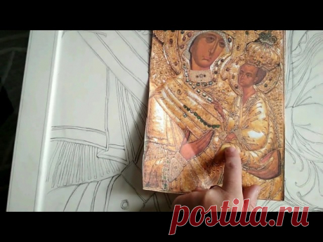 Имитация оклада иконы. Автор работы Ирина Макарова