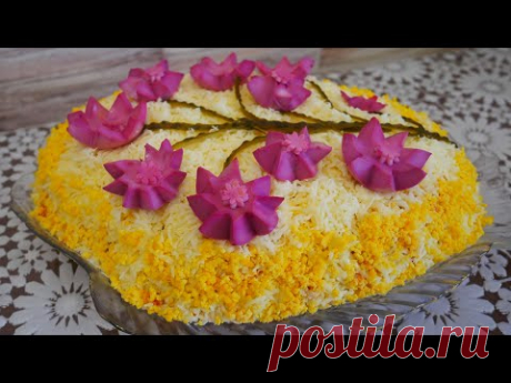 Салат ВЕТКА САКУРЫ  с селедкой. Салаты на праздничный стол, праздник , 8 марта. Вкусно и быстро