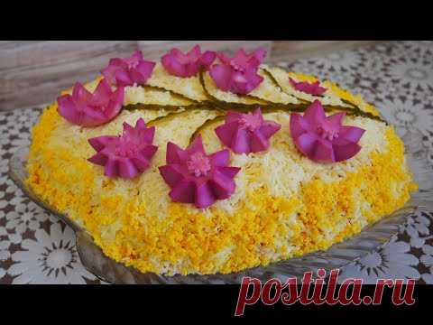 Салат ВЕТКА САКУРЫ  с селедкой. Салаты на праздничный стол, праздник , 8 марта. Вкусно и быстро