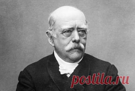 7 русских следов Отто фон Бисмарка | Русская семерка