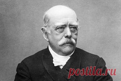 7 русских следов Отто фон Бисмарка | Русская семерка