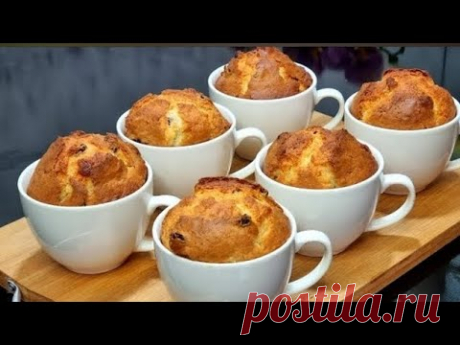БОЖЕ КАК ВКУСНО Научили в дорогом ресторане ,удивила Всех моих гостей!Ни одного ПРАЗДНИКА без них.