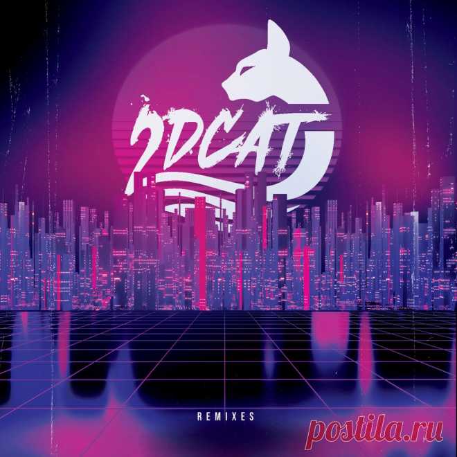 2DCAT - Remixes (2023) 320kbps / FLAC