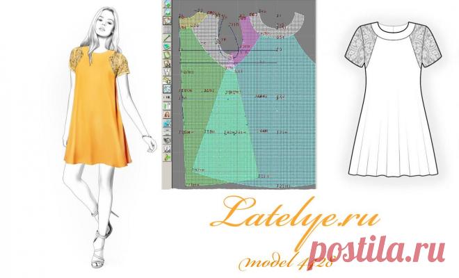 Очень летнее платье! Выкройка по вашим меркам - 59 рублей!