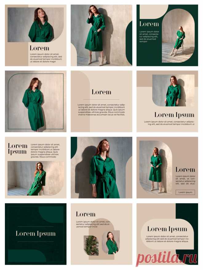 Шаблоны для красивого оформления Instagram Green Nude 3