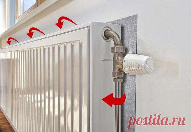 Сделайте ваши радиаторы более эффективными с помощью алюминиевой фольги 
Если вы живете в России (практически в любом ее месте), вы всегда с ужасом ждете зиму. Да, вы просто уверены, что будет холодно. Очень холодно. И не только на улице, но и дома. Хотите, чтобы стало те…