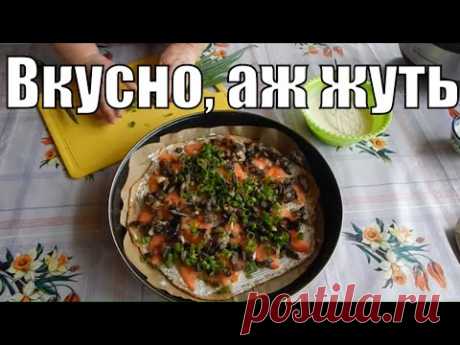 Пицца без сыра, майонеза и колбасы для диабетика тип 2