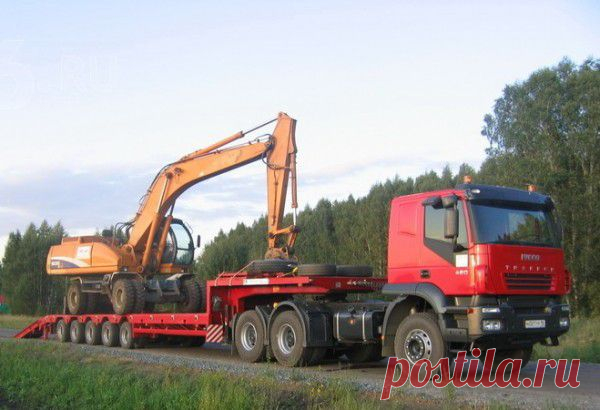 Аренда трала в Екатеринбурге.
http://special-service.info/
http://vk.com/public72761264
http://vk.com/public57467674