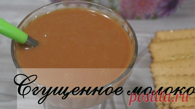 (69) Одноклассники