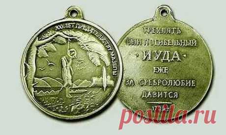 (3) Одноклассники