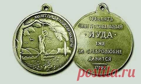 (3) Одноклассники