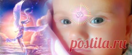 слово Ярославны:Слушаем Сердцем-трудимся во благо ЖИЗНИ! – НОВАЯ ЗЕМЛЯ.РАССВЕТ., пользователь АЛЁНА ПОДХАЛЮЗИНА | Группы Мой Мир