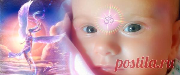 слово Ярославны:Слушаем Сердцем-трудимся во благо ЖИЗНИ! – НОВАЯ ЗЕМЛЯ.РАССВЕТ., пользователь АЛЁНА ПОДХАЛЮЗИНА | Группы Мой Мир