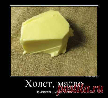Смешные прикольные фото  - каждый день новые ПРИКОЛЫ ЮМОР ШУТКИ ツ