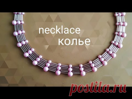 Bugle necklace. Колье из бусин и стеклярусов