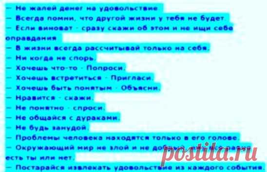 (46) Одноклассники