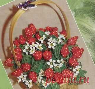 Клубника из бисера: мастер-класс и схема плетения Мастер-класс по плетению клубники из бисера с подробной схемой и фото. Такая красивая поделка никого не оставит равнодушным - попробуйте!