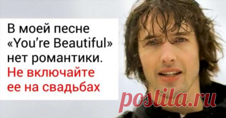 14 песен, которые с замиранием сердца слушает весь мир, а сами артисты их не любят . Милая Я