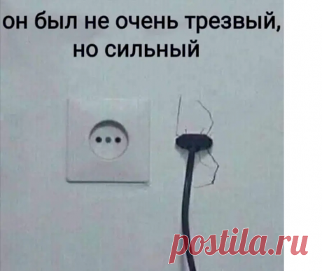 Выпуск №6723 - выпуск анекдотов сайта вокруг смеха