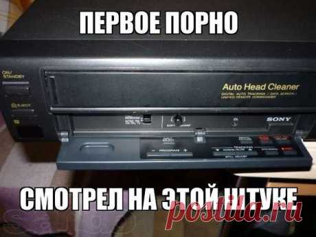 Вы выросли в 90-ые если...