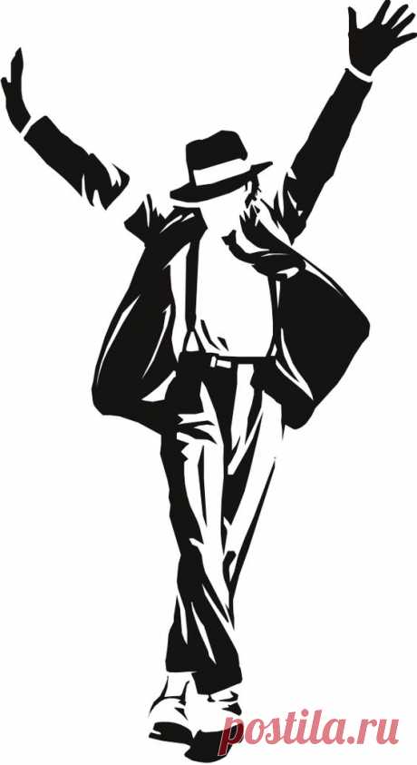 La più bella posa di MJ - Michael Jackson (Translation - The most beautiful pose) | Projetos para experimentar