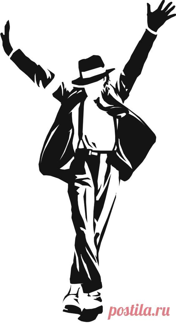 La più bella posa di MJ - Michael Jackson (Translation - The most beautiful pose) | Projetos para experimentar