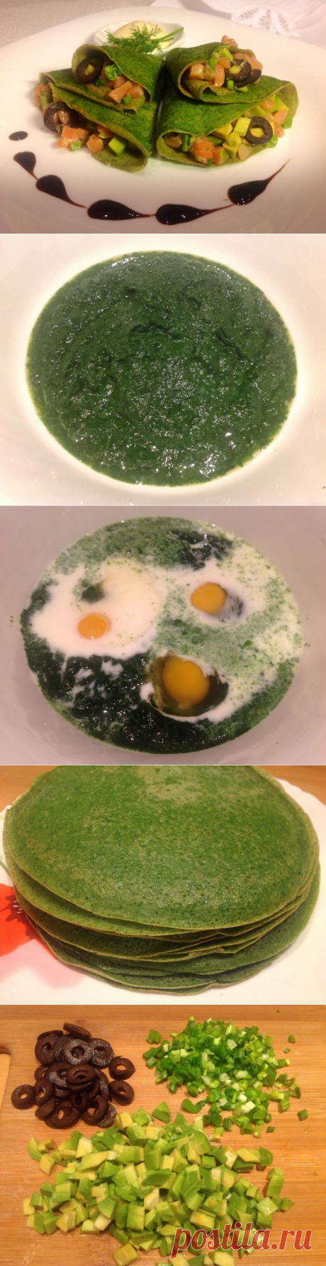 Шпинатные блинчики - пошаговый рецепт с фото - шпинатные блинчики - как готовить: ингредиенты, состав, время приготовления - Леди@Mail.Ru