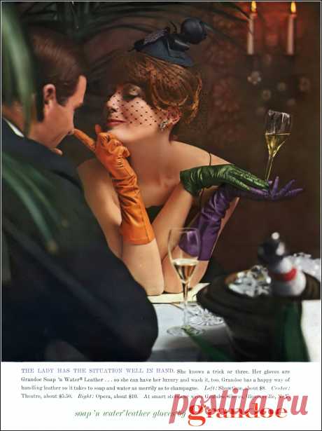 Grandoe gloves ad, Vogue, November 15, 1959