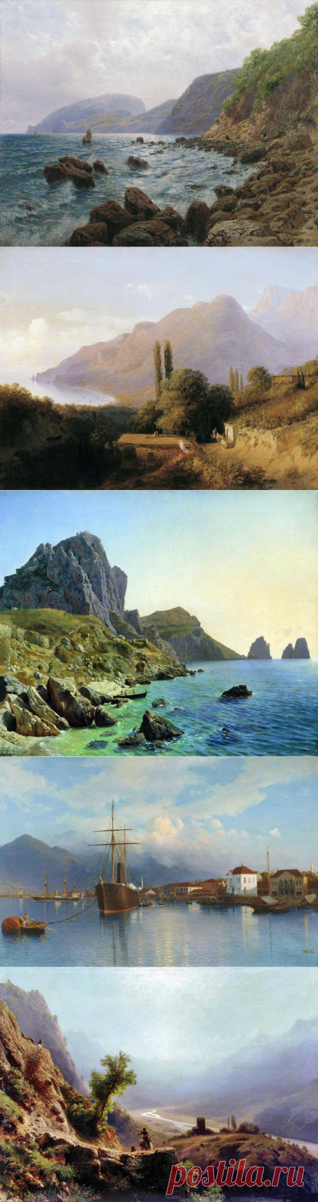 ХУДОЖНИК ЛЕВ ЛАГОРИО. МОРСКИЕ ПЕЙЗАЖИ..