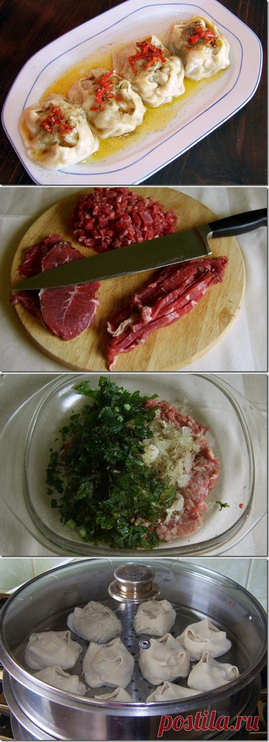 МАНТЫ